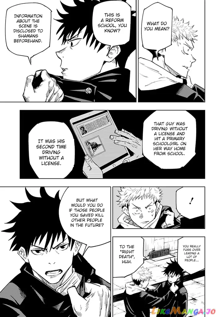 Jujutsu Kaisen Chapter 6 image 14_optimized